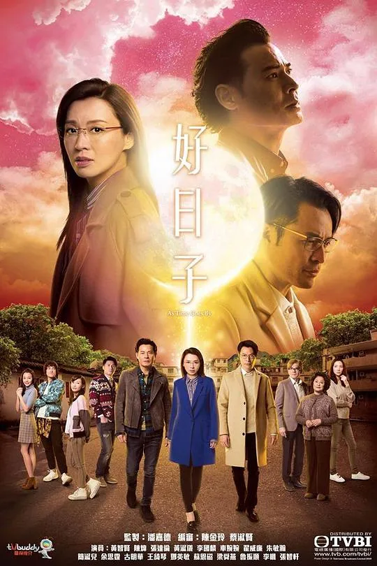 圣诞老人征婚