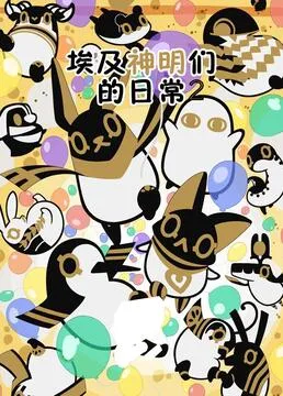 圣诞小屋2008