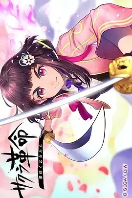 北纬25°天空下